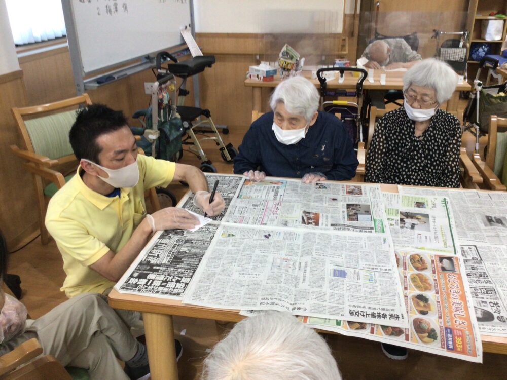 藤枝市老人ホーム_アイスクリームバイキング