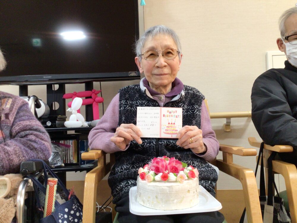 浜松市北区老人ホーム_2023年最初のお誕生日会