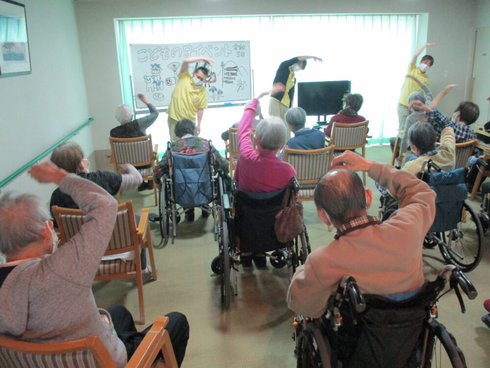 静岡市葵区老人ホーム_こどもの日イベント