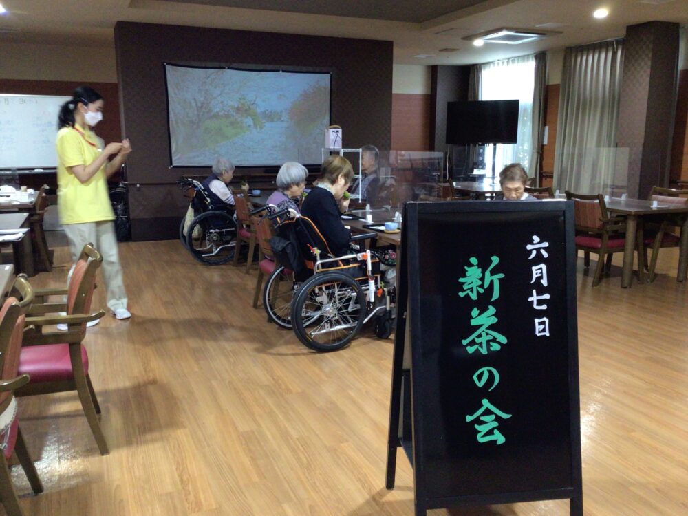 駿東郡長泉町老人ホーム_新茶の会