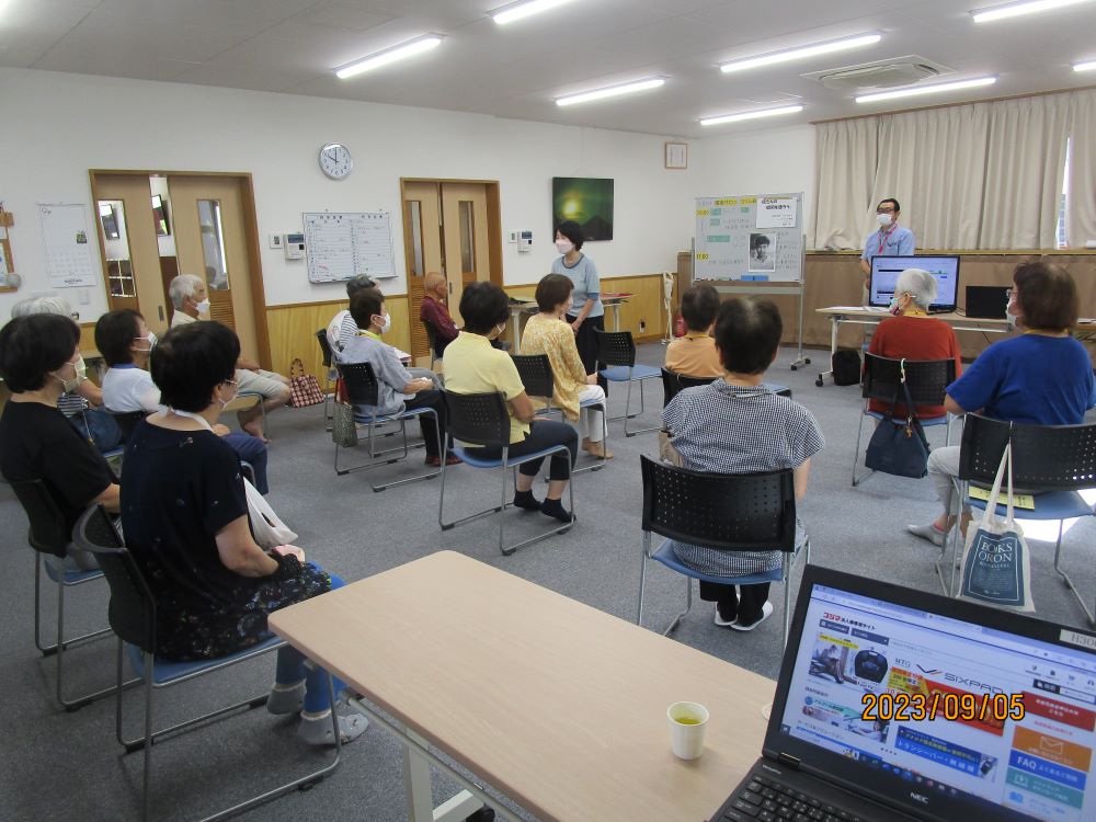 静岡市清水区老人ホーム_豊かな地域コミュニティの創造静岡市竜南地区S型デイ