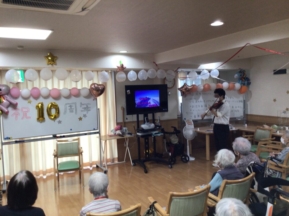 藤枝市老人ホーム_10周年記念イベント