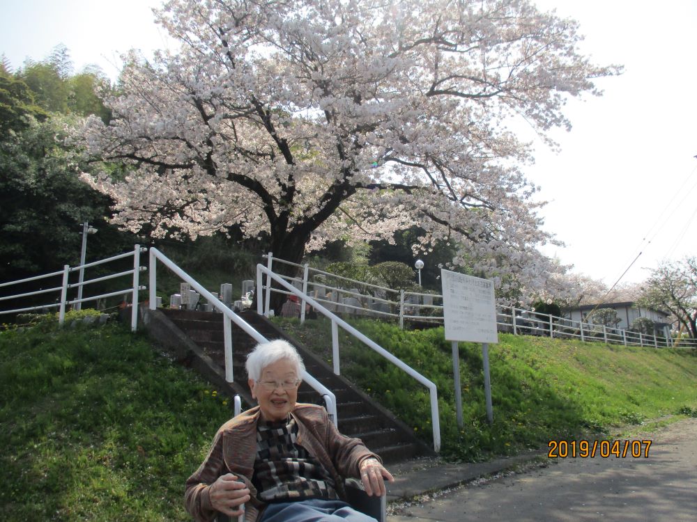 静岡市清水区老人ホーム_H様のハートライフ押切での9年間