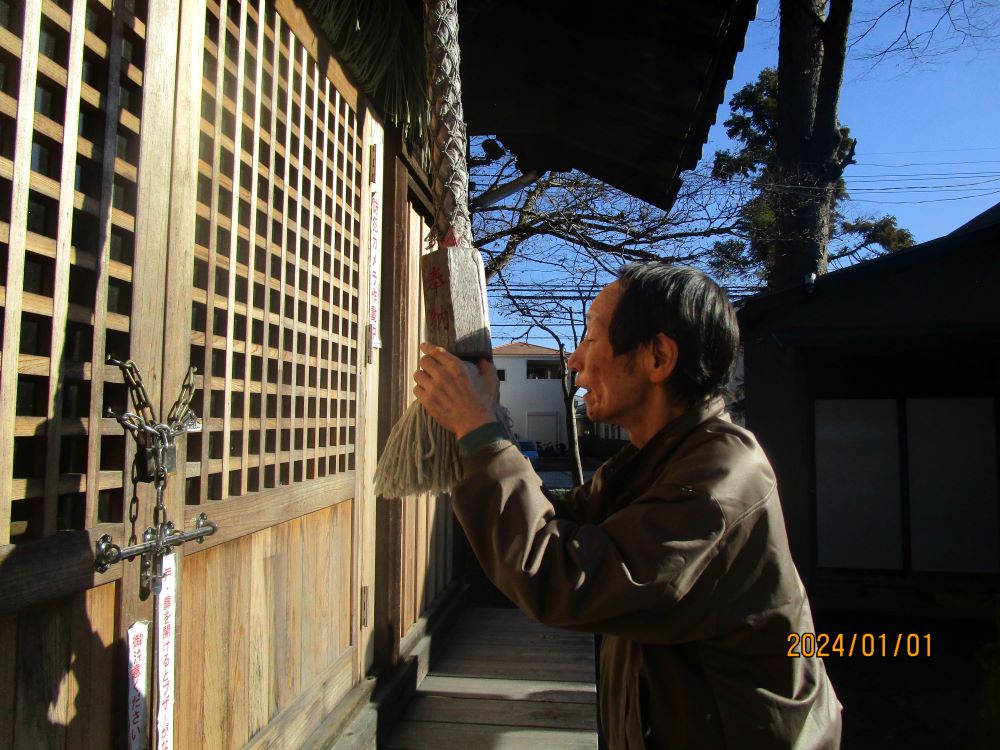 静岡市清水区老人ホーム_2024年毎年恒例元旦初詣押切八幡神社