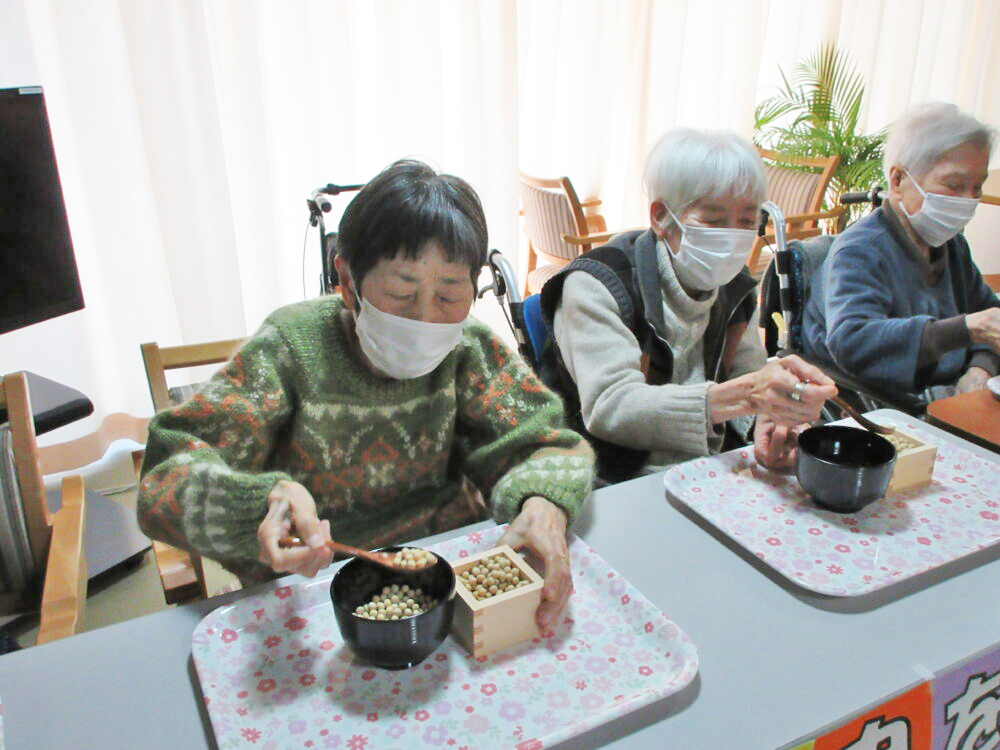 静岡市葵区老人ホーム_赤青黄鬼を退治して厄払い千代田節分祭