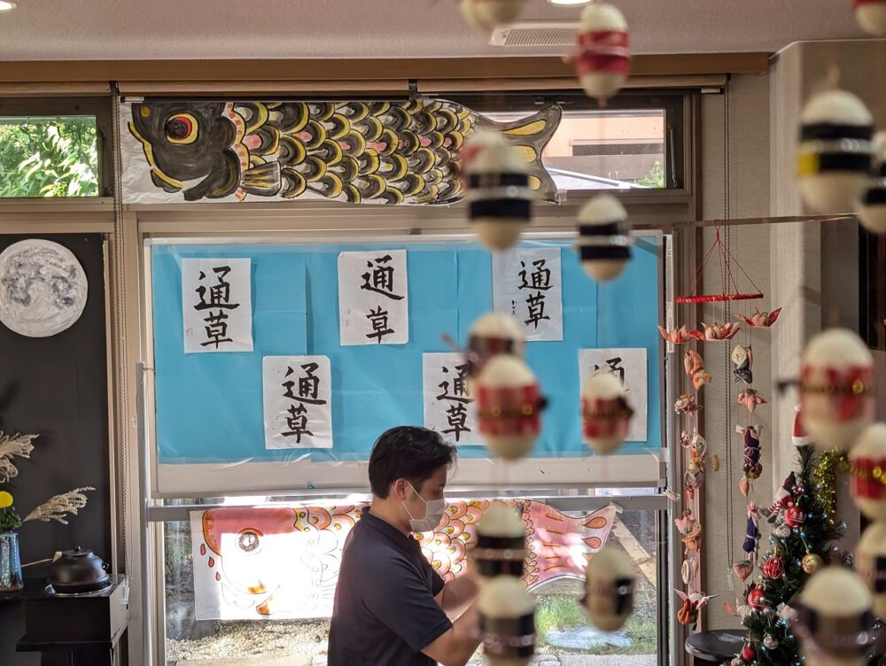 静岡市葵区有料老人ホーム_秋の作品展