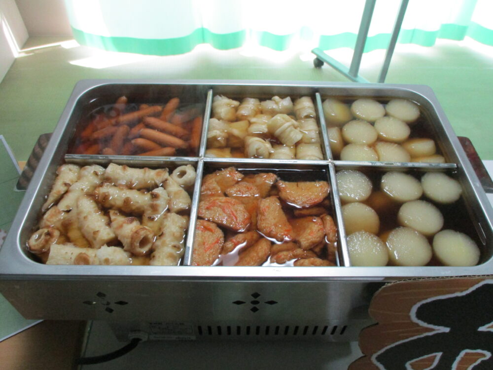 静岡市葵区老人ホーム_おでん食べ比べイベント