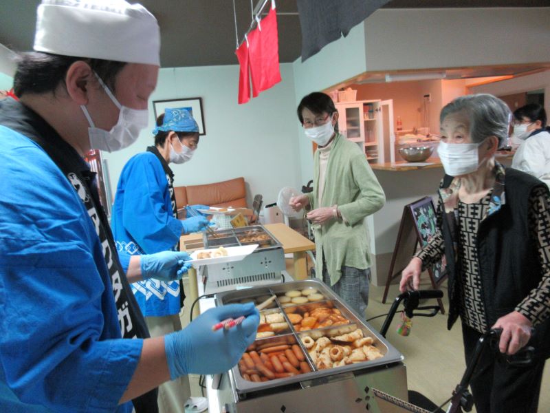 静岡市葵区老人ホーム_おでん食べ比べイベント