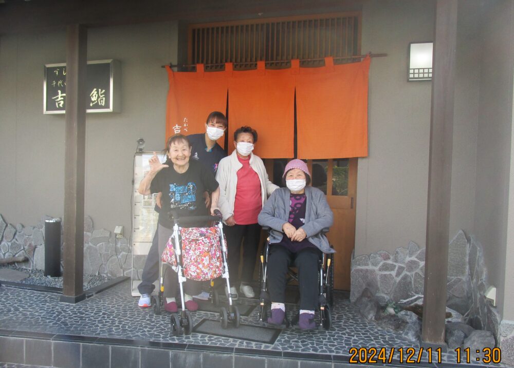 静岡市清水区老人ホーム_食べ歩きツアー吉野寿司