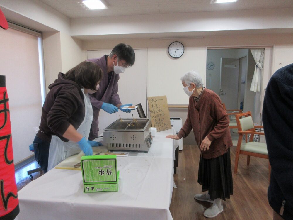 静岡市葵区有料老人ホーム_五感イベントおでん