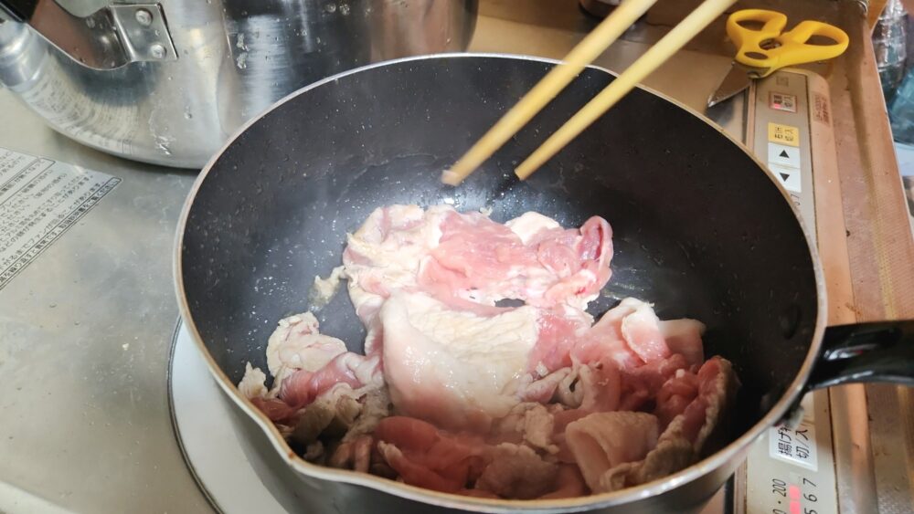 駿東郡長泉町老人ホーム_ご当地料理の旅in宮崎
