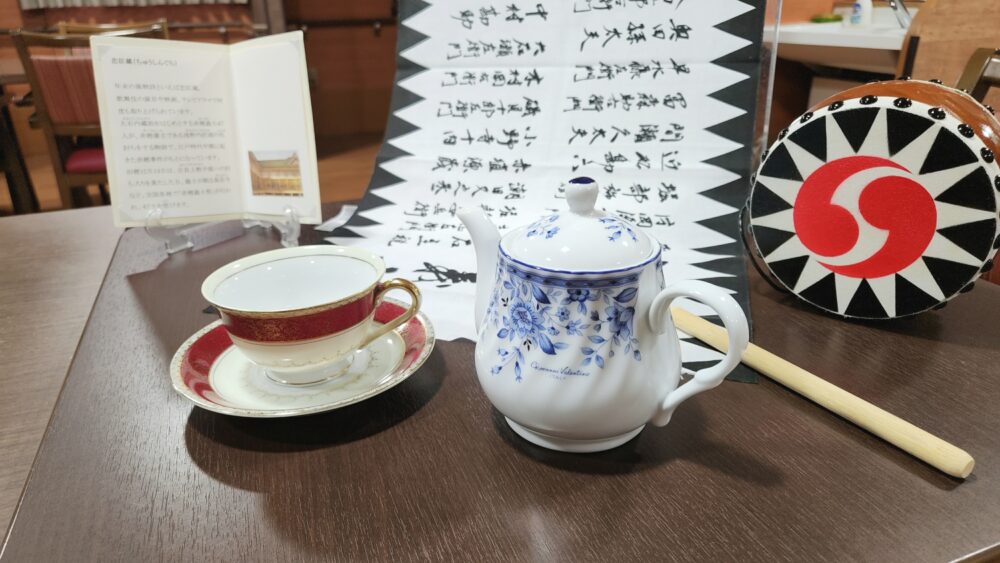 駿東郡長泉町老人ホーム_五感で感じる紅茶会忠臣蔵の世界へ