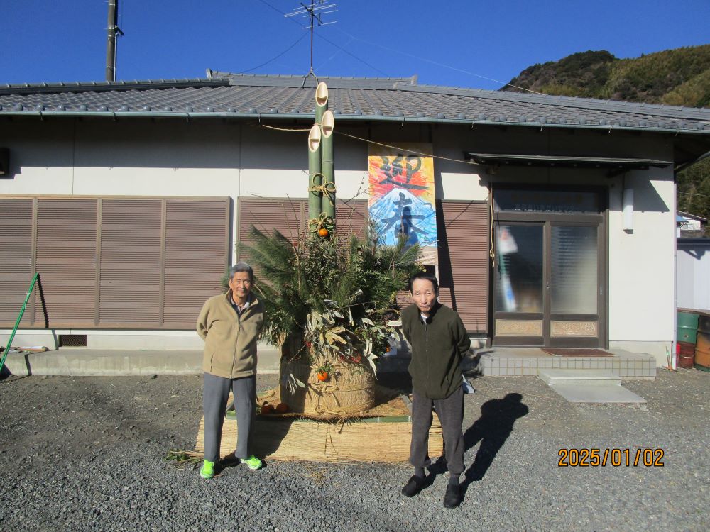 静岡市清水区老人ホーム_2025年毎年恒例元旦初詣押切八幡神社