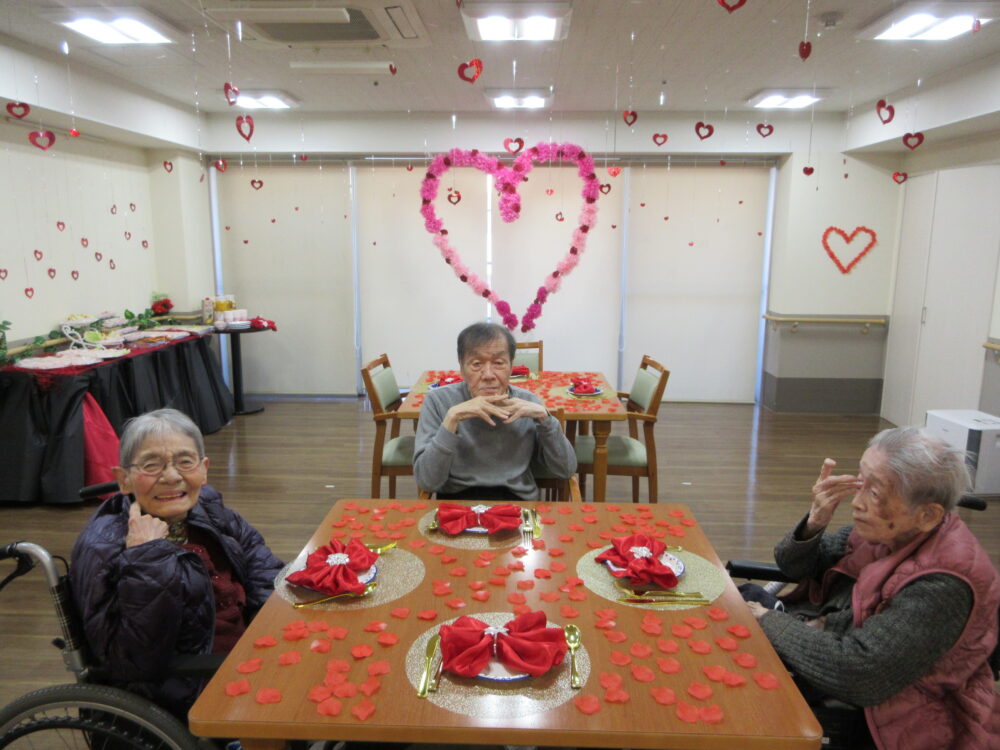 静岡市葵区有料老人ホーム_バレンタインデー