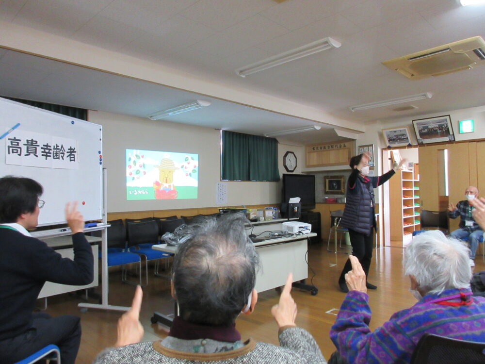 静岡市葵区老人ホーム_S型デイサービス古庄ふれあいサロン