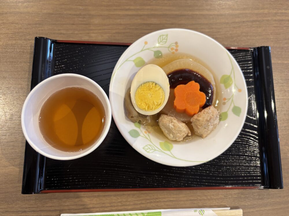 浜松市老人ホーム_あったかおでん初生