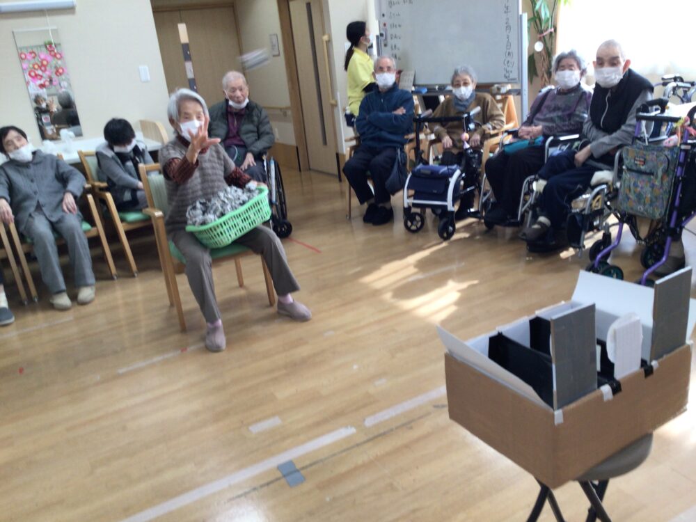 浜松市老人ホーム_2025節分