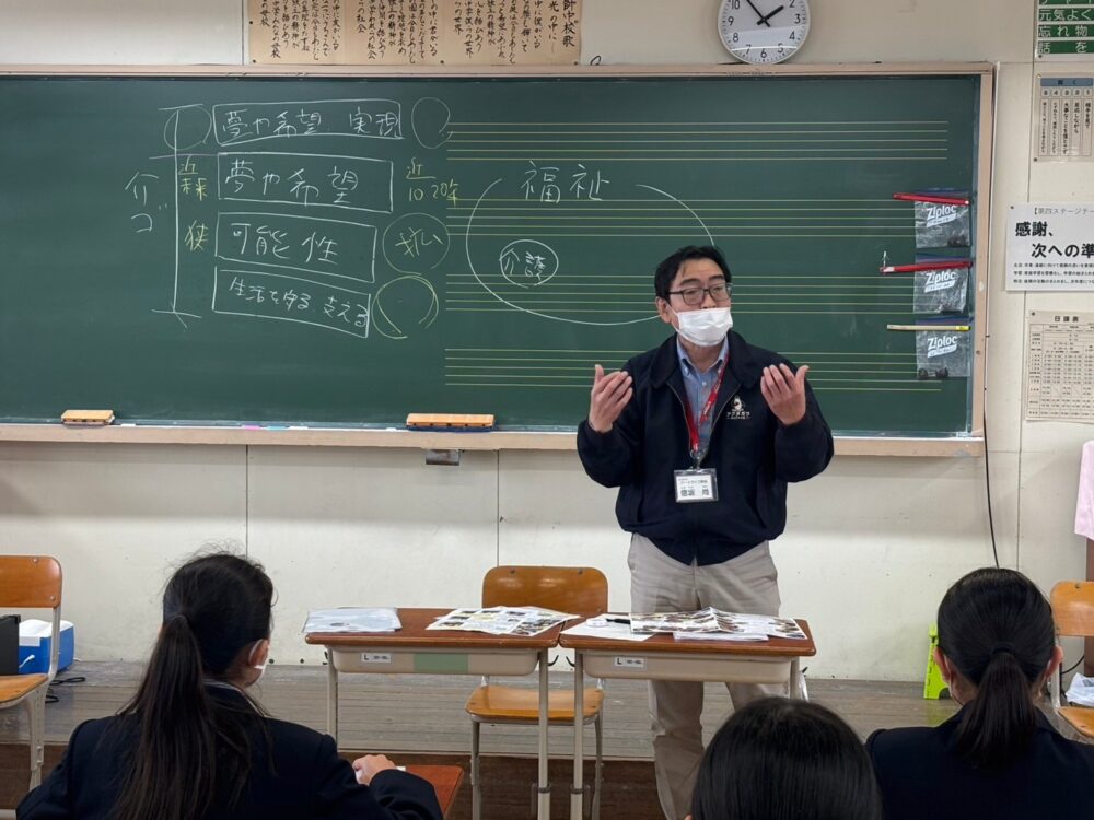静岡市清水区老人ホーム_清水袖師中学校にお招きいただきました