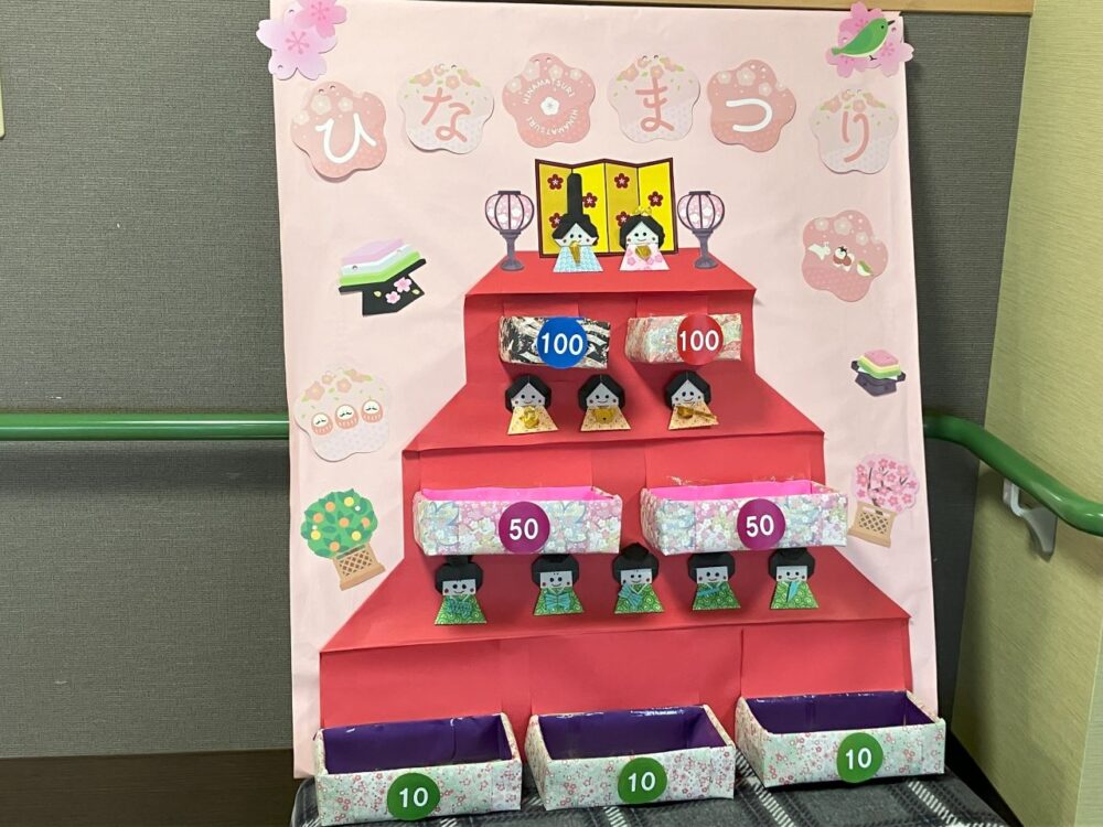 静岡市駿河区有料老人ホーム_雛祭りイベント