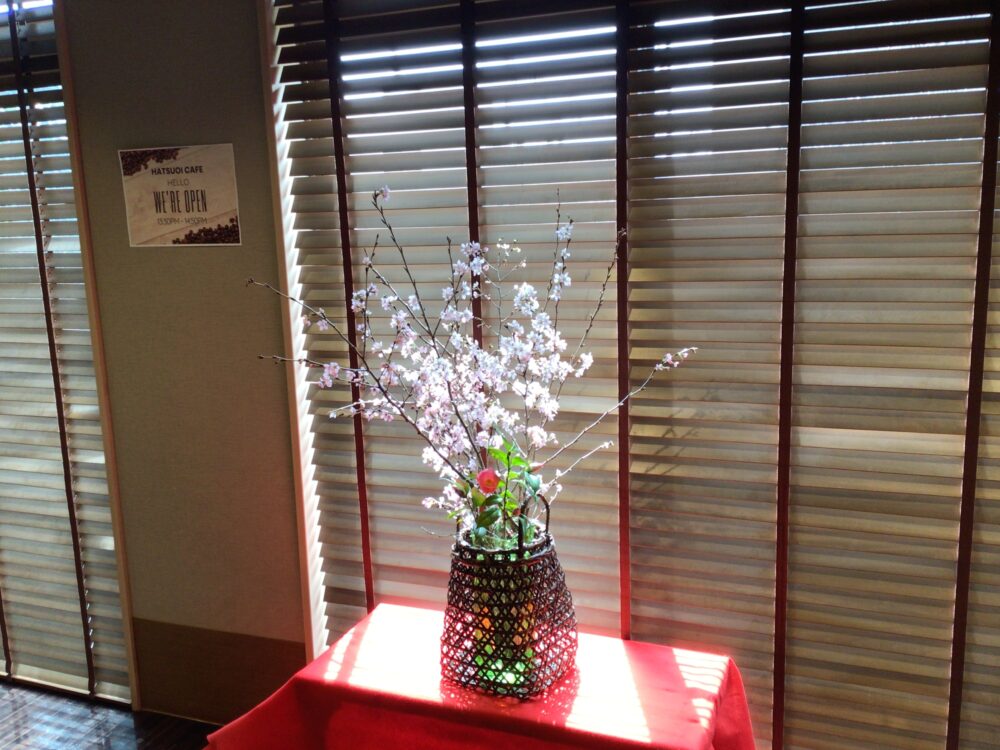 浜松市老人ホーム_HatsuoiÇafe