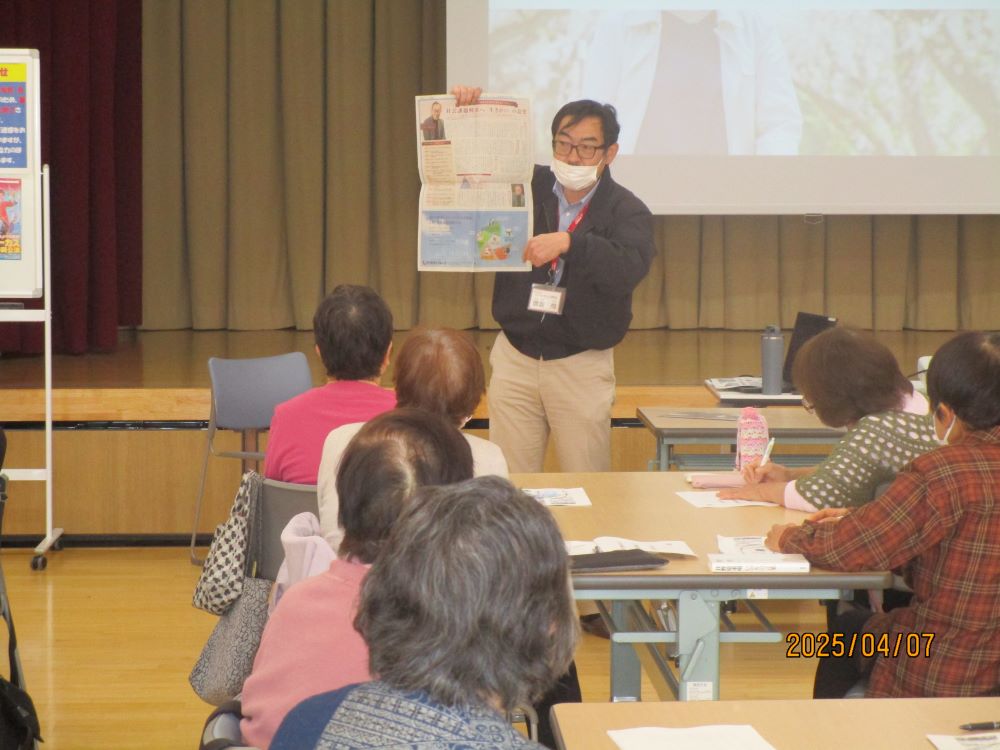 静岡市清水区老人ホーム_健康寿命教室清水船越老人福祉センター