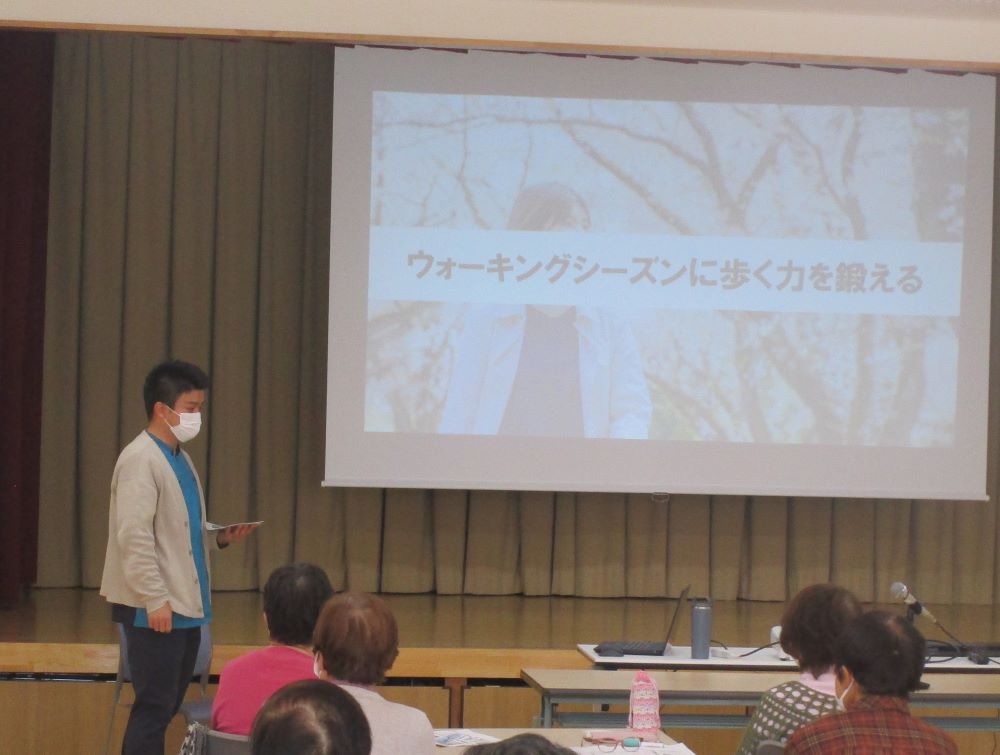 静岡市清水区老人ホーム_健康寿命教室清水船越老人福祉センター
