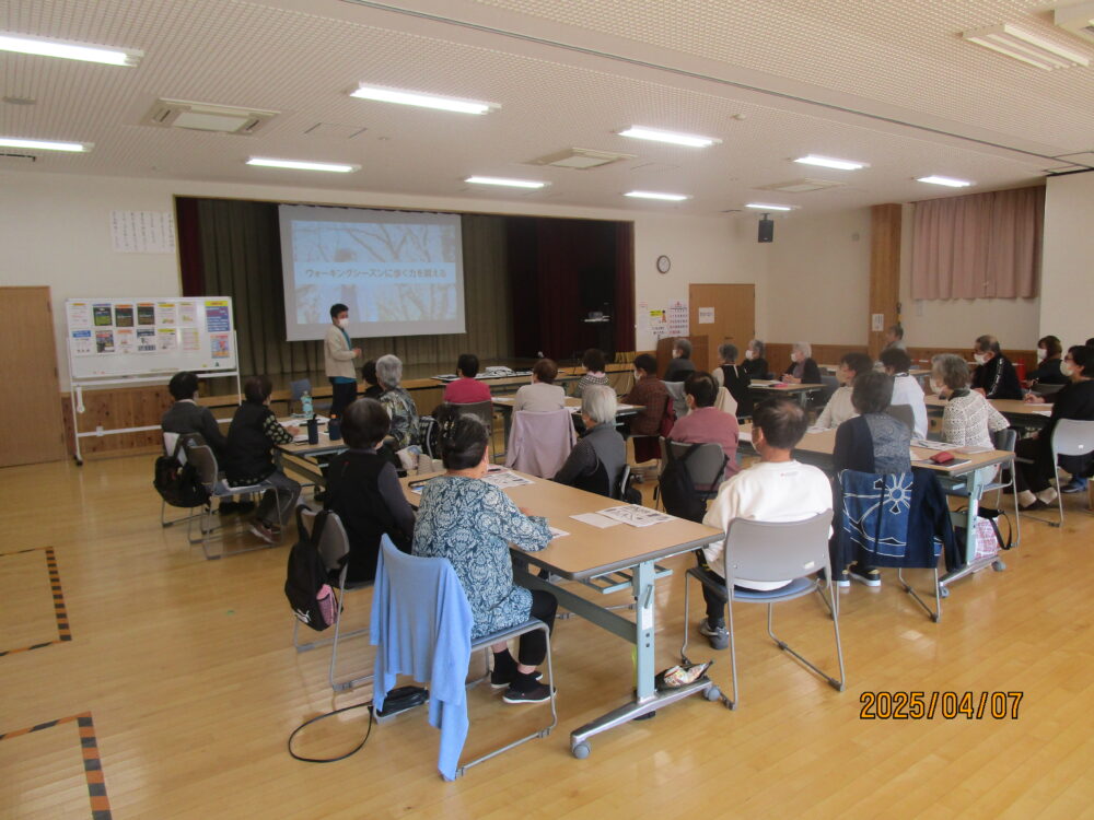 静岡市清水区老人ホーム_健康寿命教室清水船越老人福祉センター
