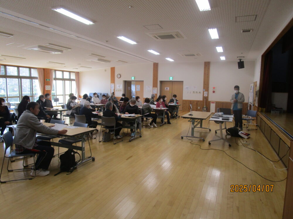 静岡市清水区老人ホーム_健康寿命教室清水船越老人福祉センター