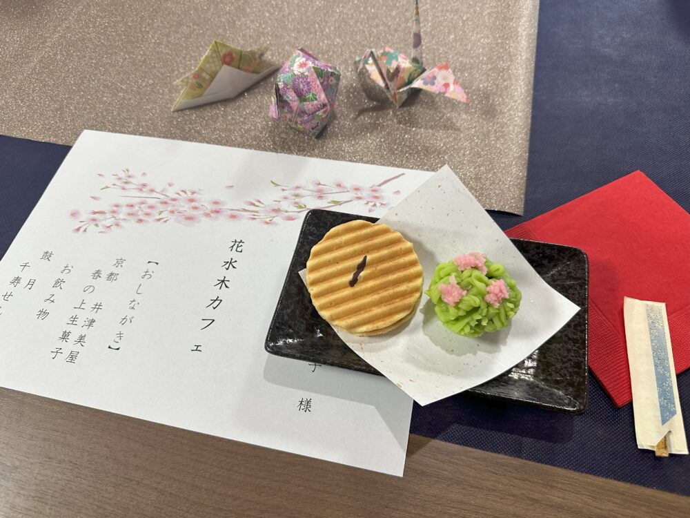 藤枝市老人ホーム_第三回花水木Café