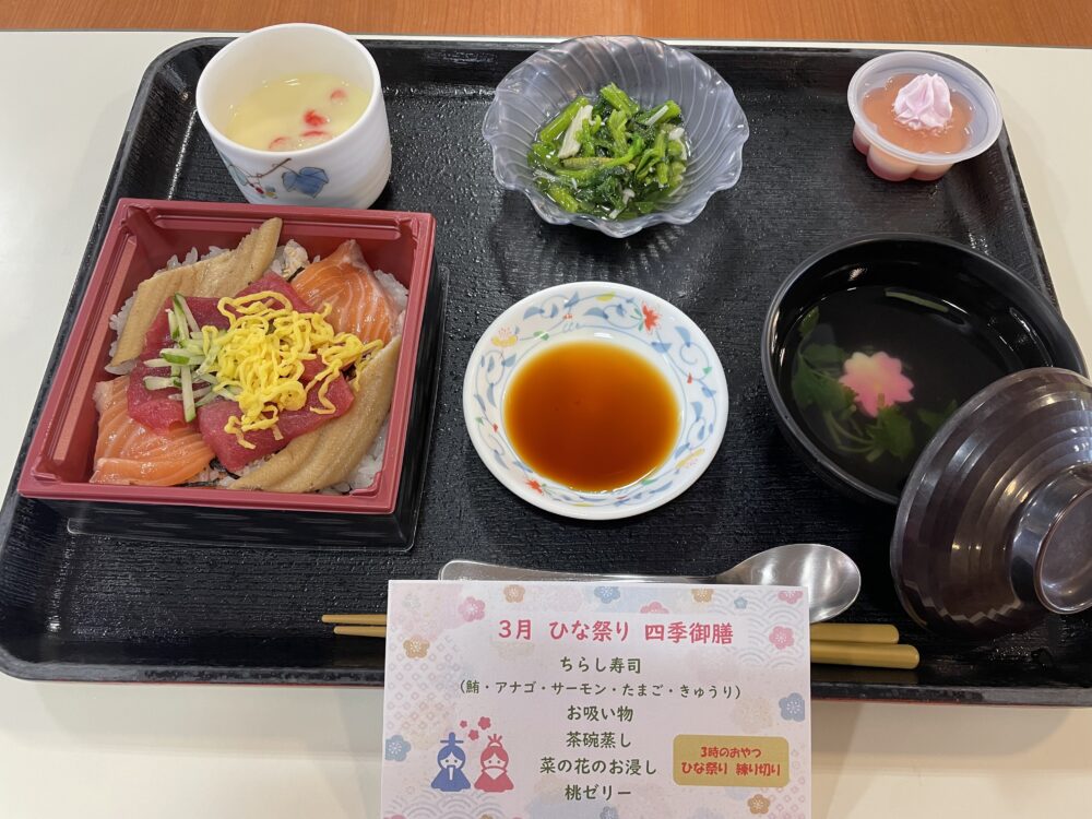 プレミアムハートライフ千代田_お客様の声