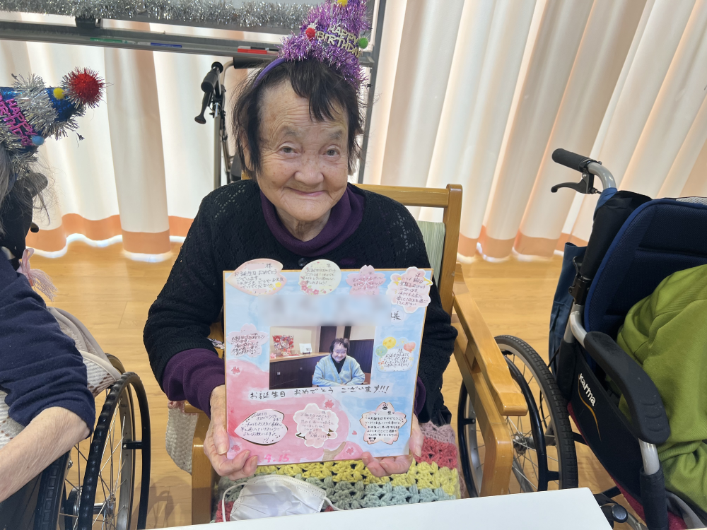 静岡市清水区老人ホーム_笑顔が満開 4月誕生日会開催