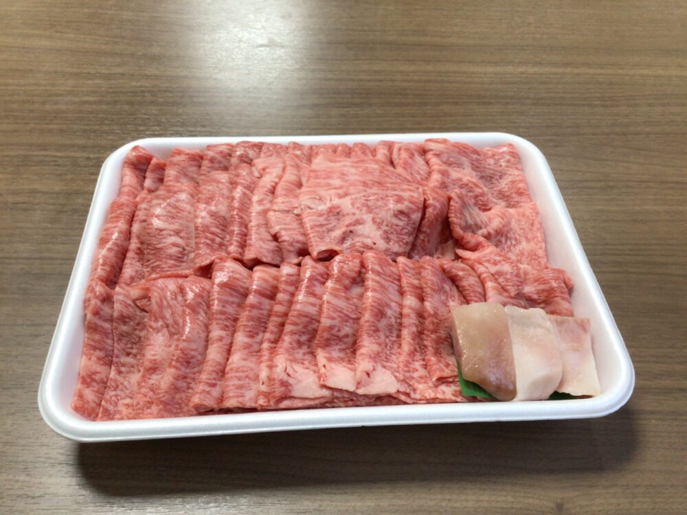 ああ