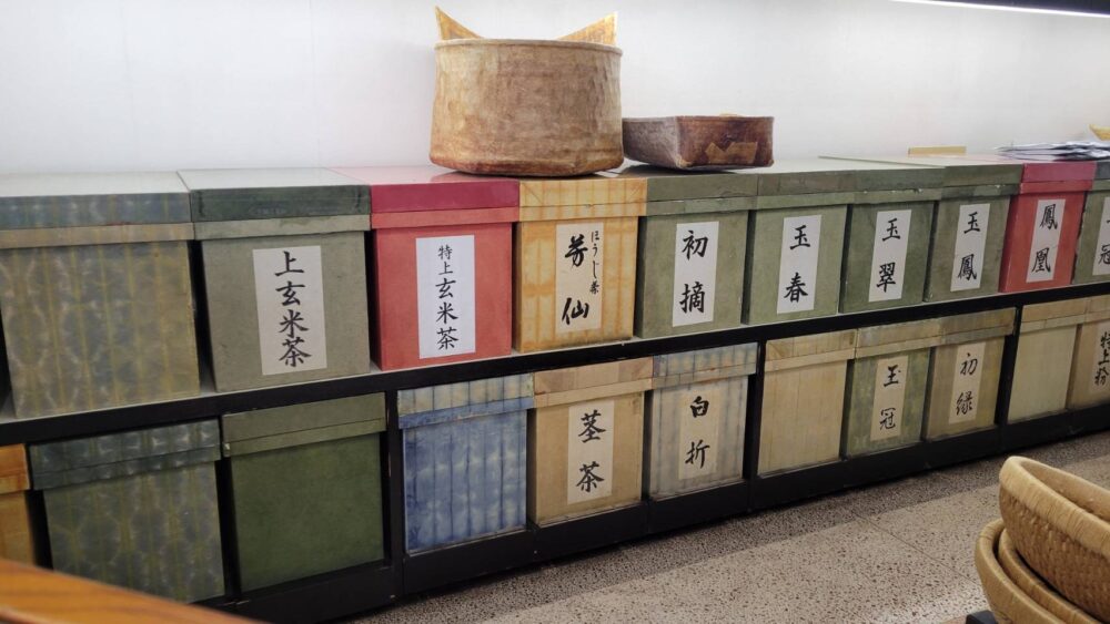 浜松市老人ホーム_涼を愉しむ七夕茶会 　準備編