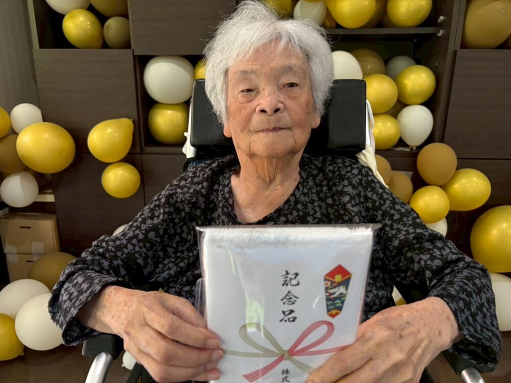 静岡市葵区老人ホーム_秋の敬老会