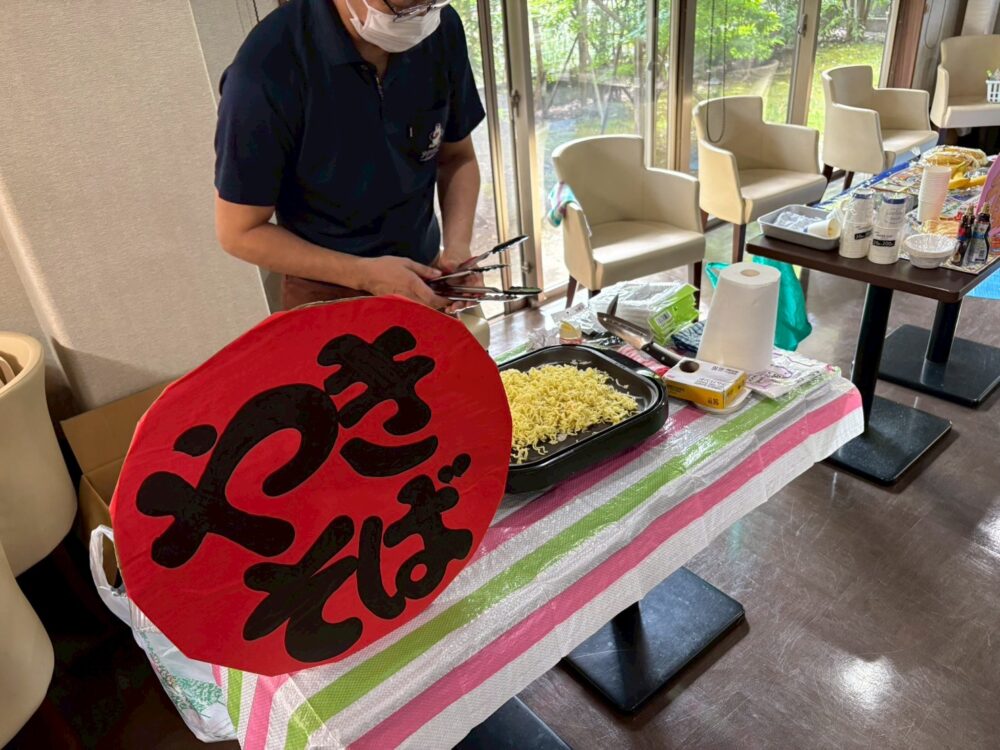 静岡市葵区老人ホーム_秋の敬老会