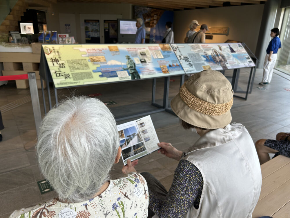 静岡市葵区有料老人ホーム_日本平夢テラス