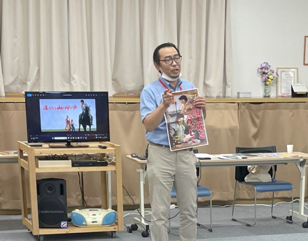 静岡市清水区老人ホーム_豊かな地域コュニティの創造