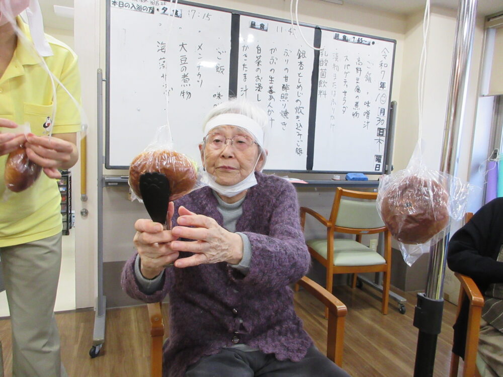 静岡市葵区有料老人ホーム_秋の大運動会