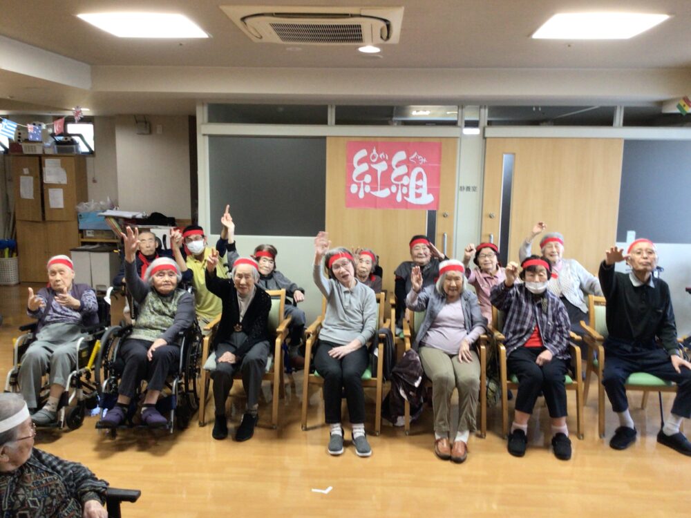 藤枝市老人ホーム_10月運動会