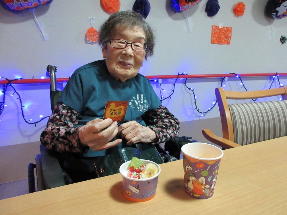 静岡市葵区老人ホーム_ハロウィン秋祭り