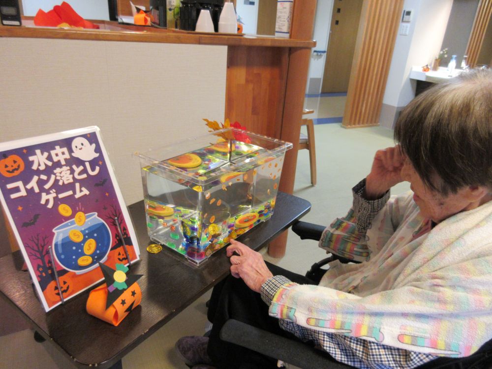 静岡市葵区老人ホーム_ハロウィン秋祭り