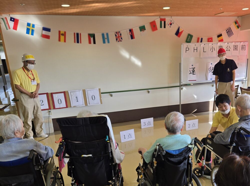 静岡市駿河区有料老人ホーム_秋の運動会