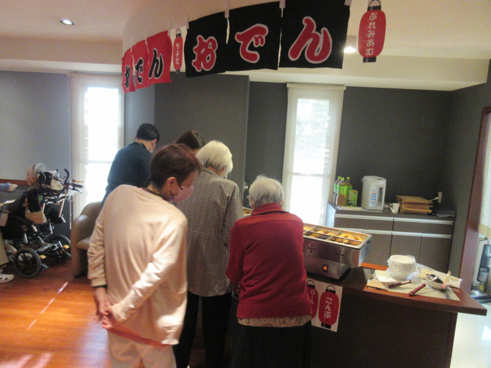静岡市葵区有料老人ホーム_千代田おでん祭り