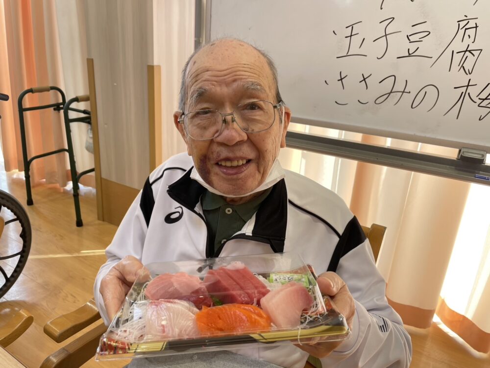 静岡市清水区老人ホーム_1月10日「刺身の日」