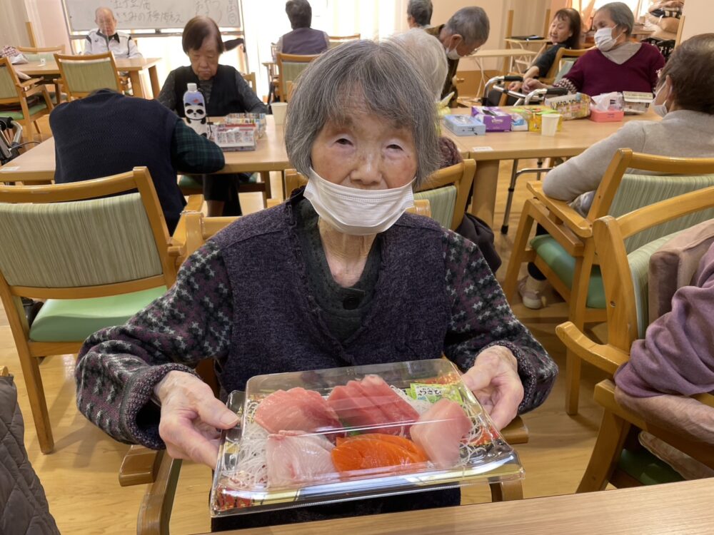 静岡市清水区老人ホーム_1月10日「刺身の日」