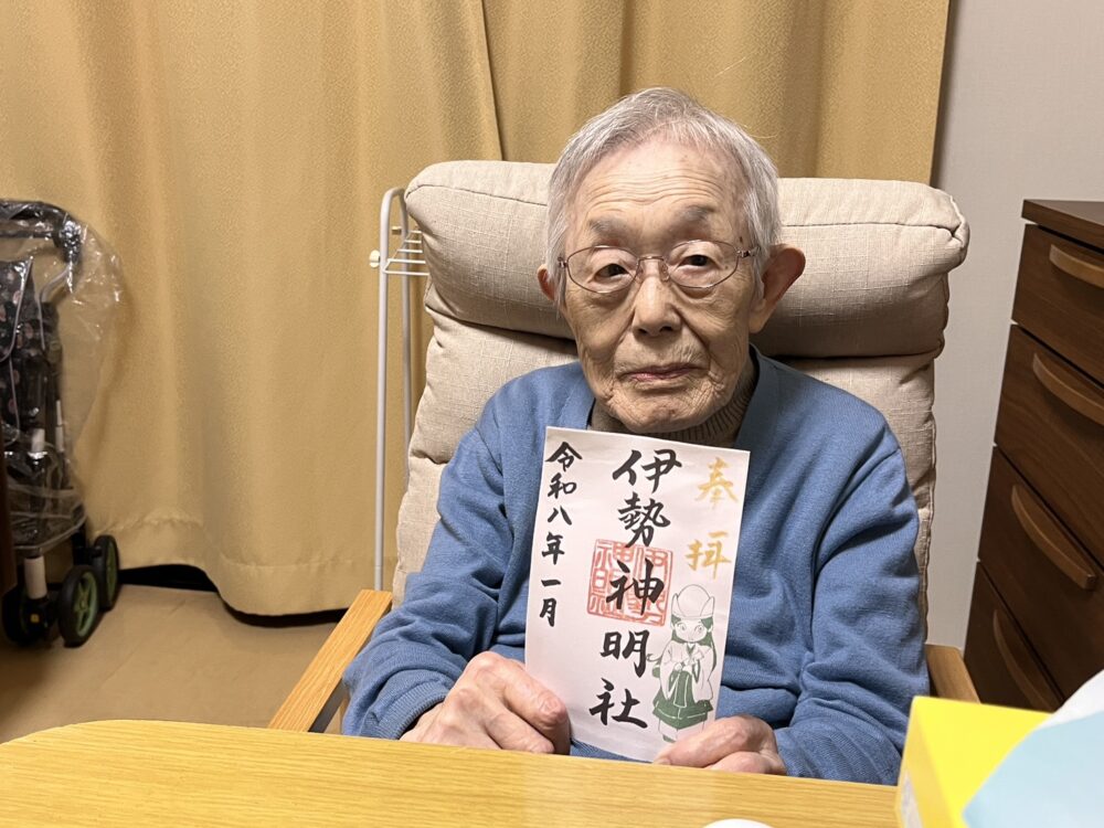 静岡市駿河区老人ホーム_正月レクリエーション