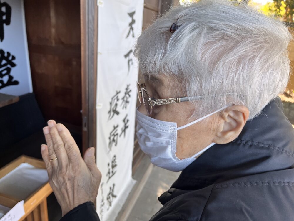 静岡市駿河区老人ホーム_正月レクリエーション