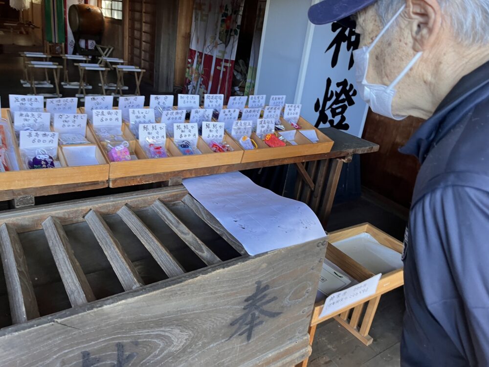 静岡市駿河区老人ホーム_正月レクリエーション