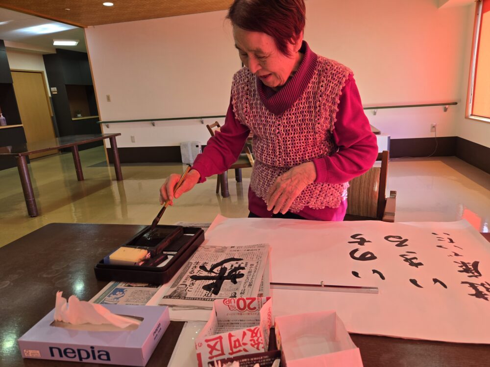 静岡市駿河区老人ホーム_正月レクリエーション