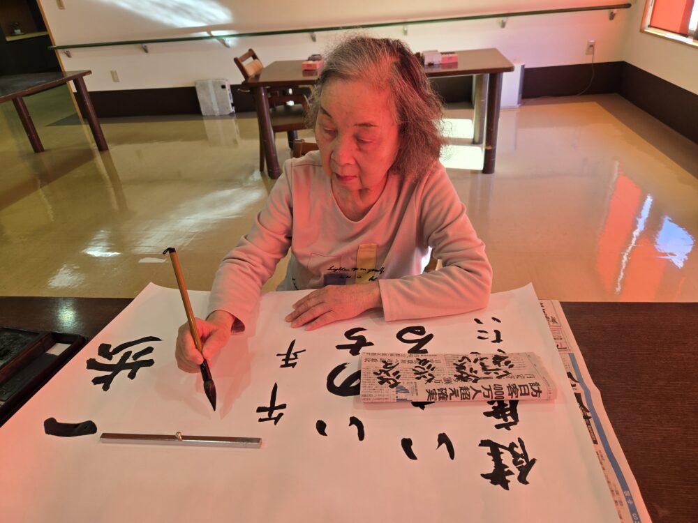 静岡市駿河区老人ホーム_正月レクリエーション